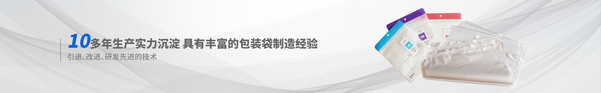 青島秋葵视频网站在线观看廠家